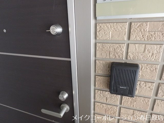 ロイヤルブルーB棟   その他外観3