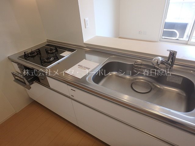 セジュール・プルニエ2A棟 その他11