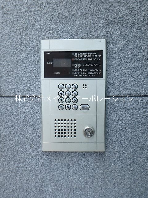 ロペ南庄 その他外観4