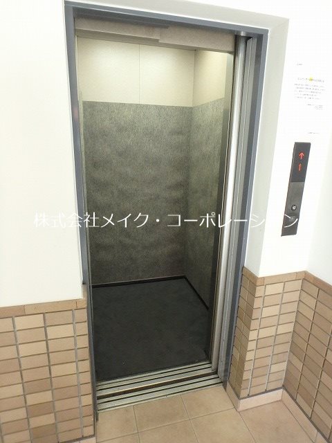 ロペ南庄 その他外観5