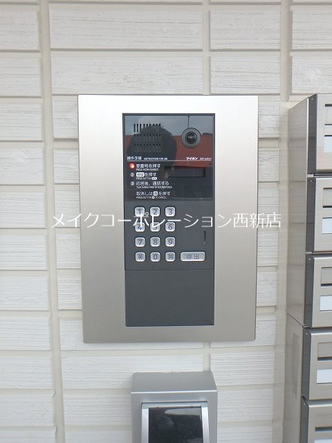 D-room夏目　弐番館 その他外観4