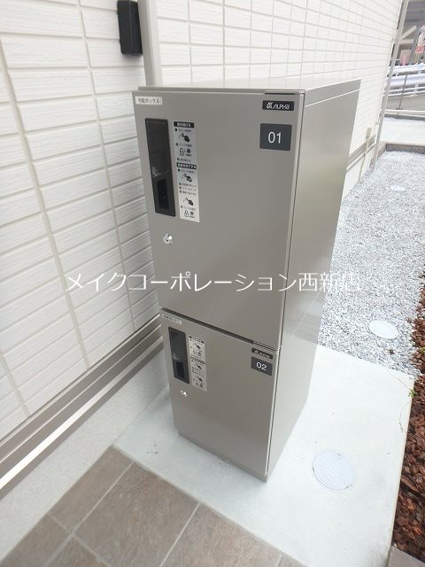D-room夏目　弐番館 その他外観5