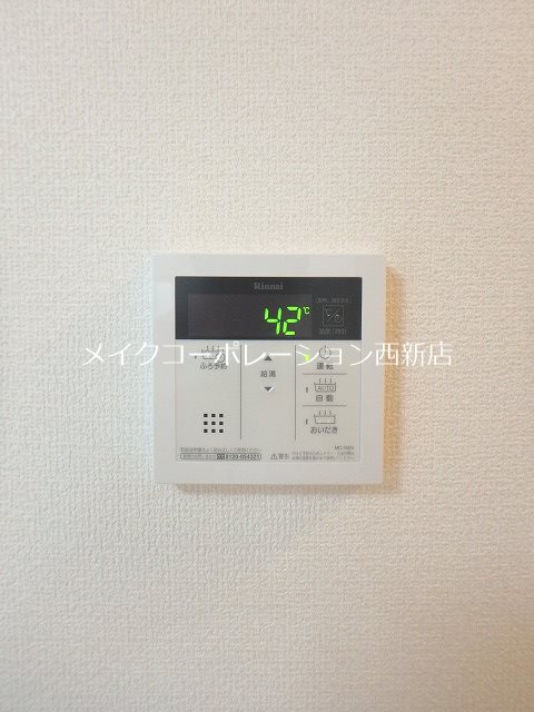 D-room夏目　弐番館 その他10
