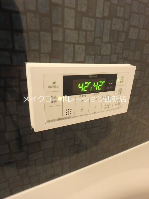 D-room夏目　弐番館 その他11