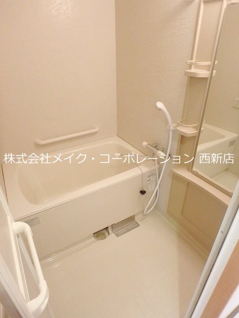 マ・テール城南 風呂画像