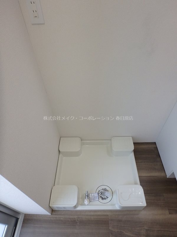 Nest その他12