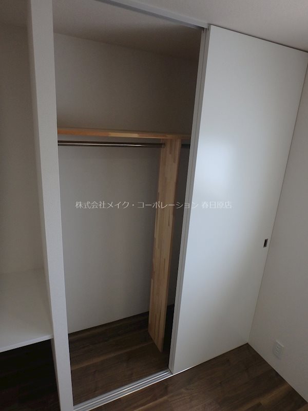 Nest その他15