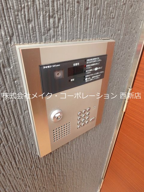 ヴァシオ姪浜～光ネット無料～ その他外観4