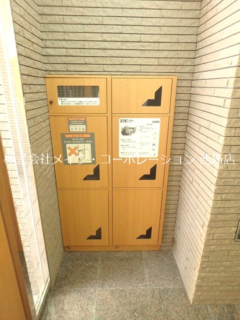 他共有部分 アーバンコートⅡ その他外観5