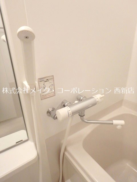 バス アーバンコートⅡ その他9