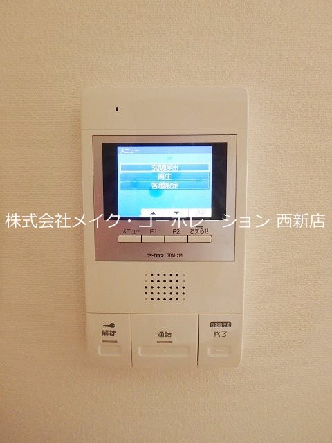 西新南スペーススクエア その他3
