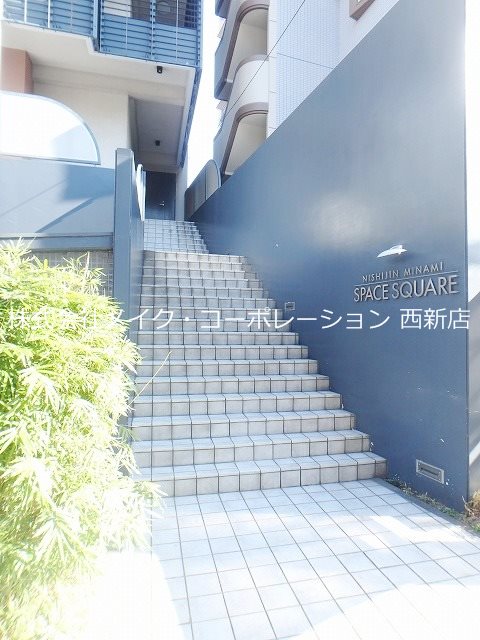 西新南スペーススクエア その他外観4