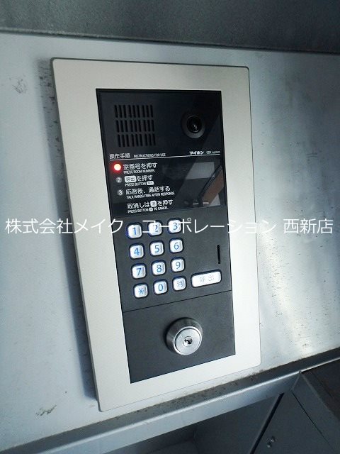 西新南スペーススクエア その他外観6