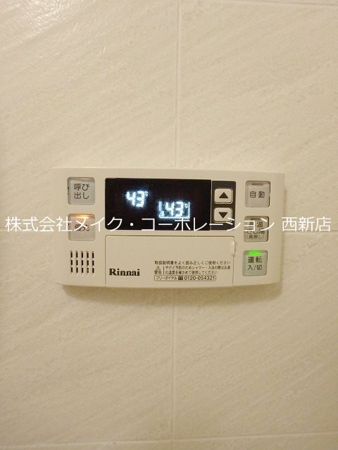 西新南スペーススクエア その他18