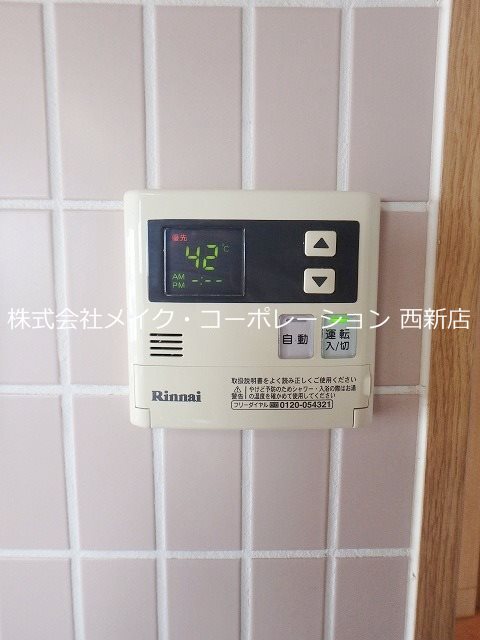 西新南スペーススクエア その他21