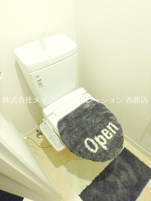 グランパーク長尾NORTH その他1