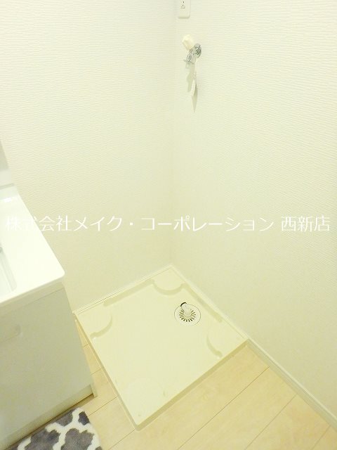 グランパーク長尾NORTH その他8