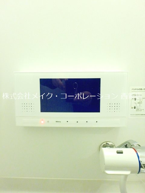 グランパーク長尾NORTH その他9