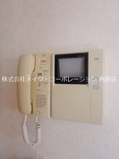 セキュリティ S-FORT姪浜 その他1