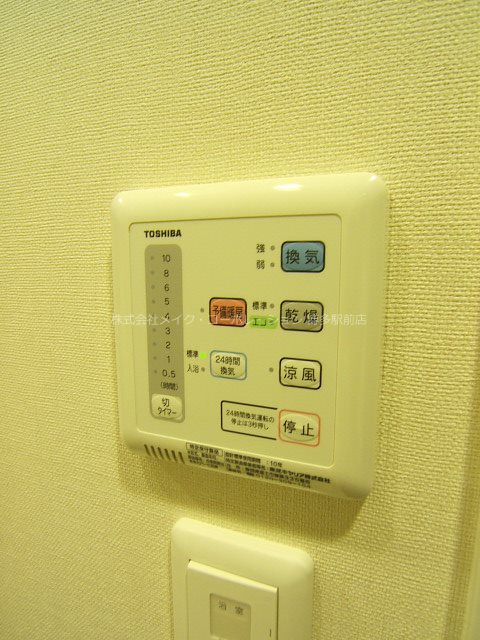 他設備 プレスタイル博多駅南Ⅱ その他5
