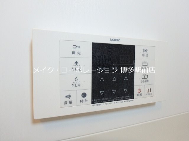 ※写真は棟内別部屋参考写真 ロールベール博多駅前 その他14