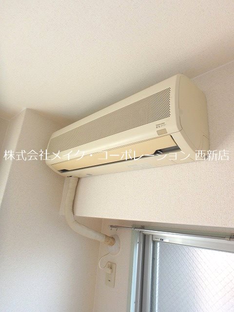 他設備 アフロス室見 その他4