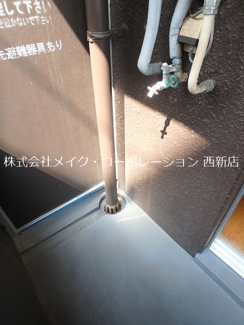 その他 アフロス室見 その他6