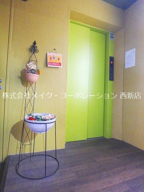 他共有部分 アフロス室見 その他外観6