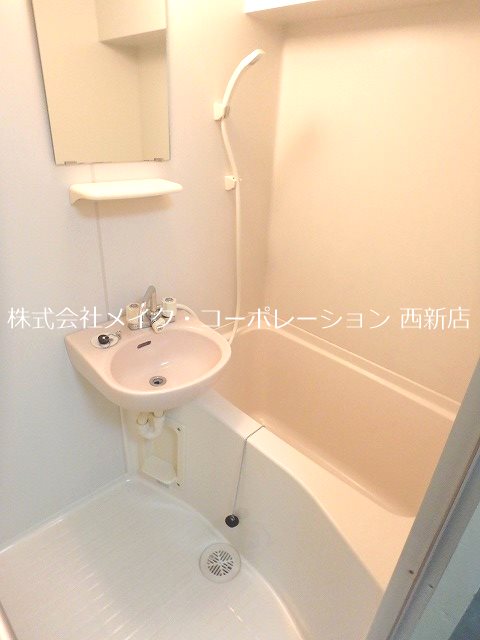 バス アフロス室見 風呂画像