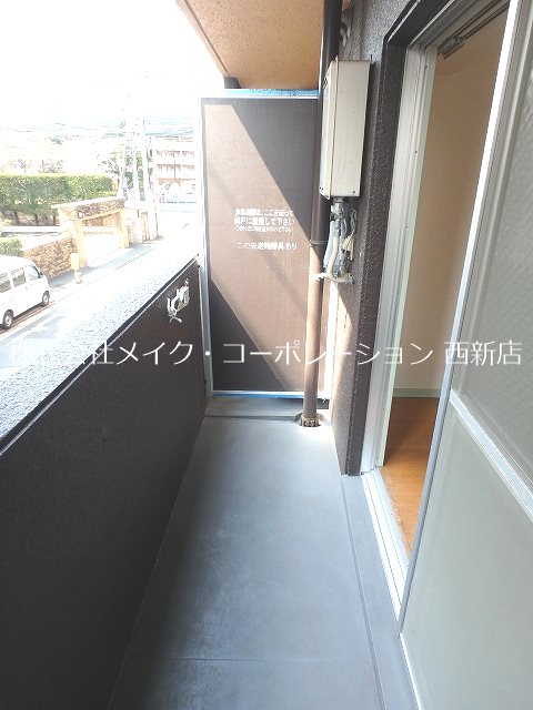 ベランダ アフロス室見 ベランダ