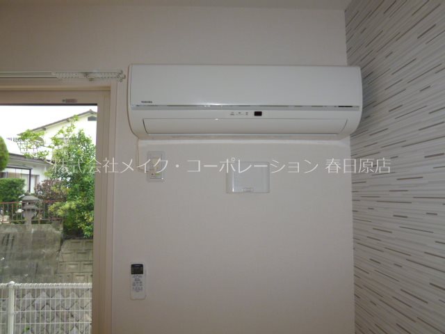 サンビレッジ紅葉ヶ丘 その他6