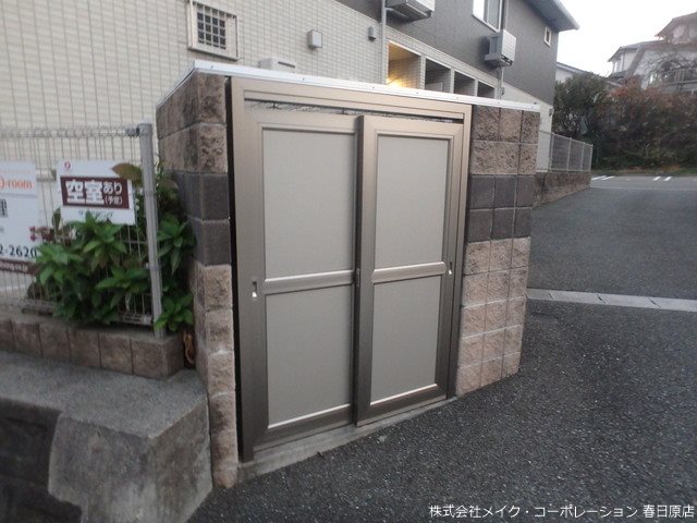 サンビレッジ紅葉ヶ丘 その他外観2