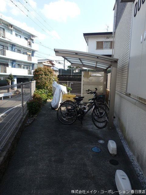 サンビレッジ紅葉ヶ丘 その他外観3