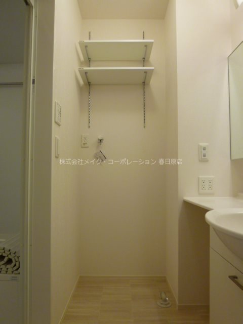 サンビレッジ紅葉ヶ丘 その他8