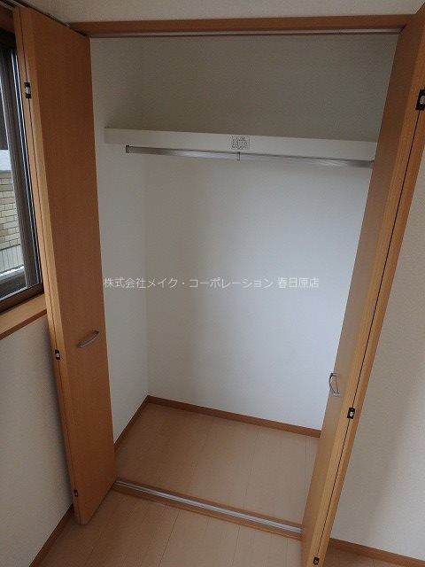 写真は同型タイプ ボン・メゾン その他4