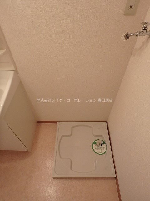 写真は同型タイプ ボン・メゾン その他6
