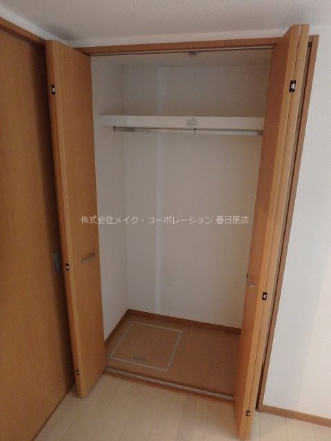 写真は同型タイプ ボン・メゾン その他11