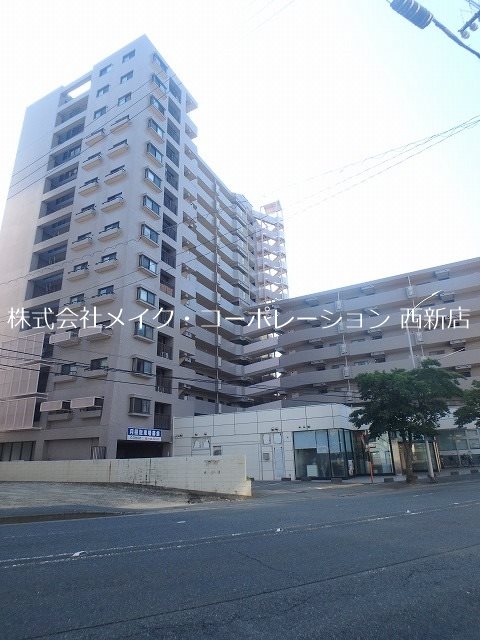 西新中央パークマンション 外観