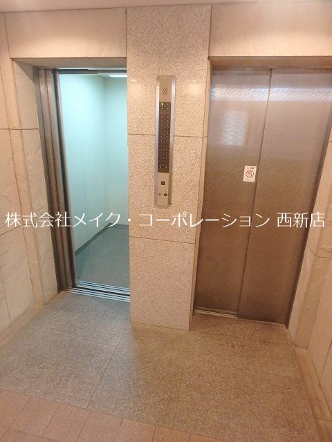 その他 西新中央パークマンション その他外観1