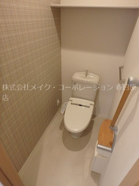 写真は同型タイプ ロイヤル・オークⅡ その他2