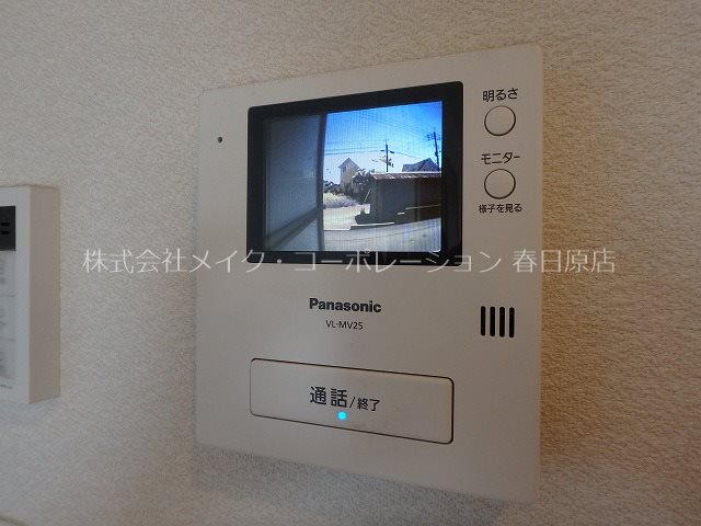 写真は同型タイプ ロイヤル・オークⅡ その他5