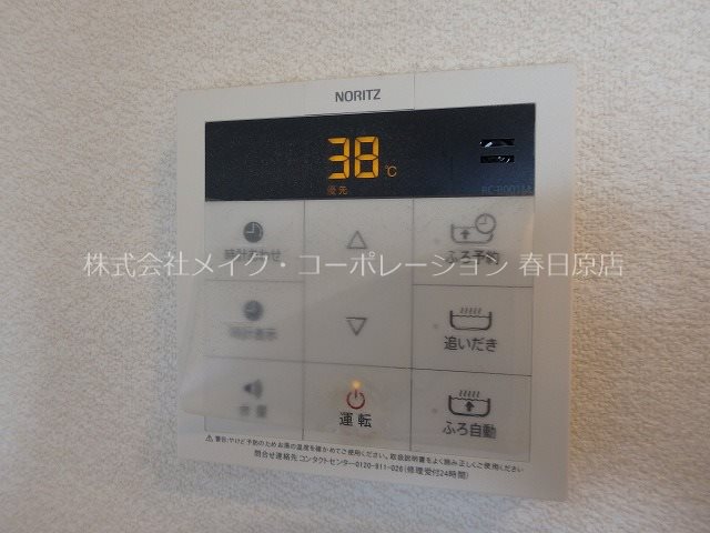 写真は同型タイプ ロイヤル・オークⅡ その他8