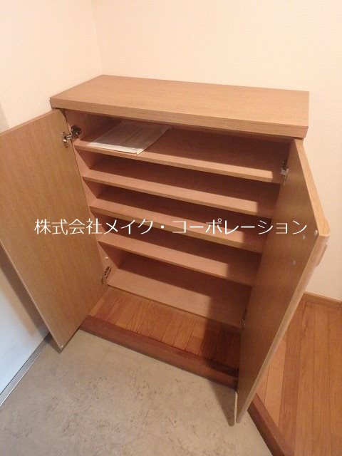 ルエメゾンロワール西新 その他8