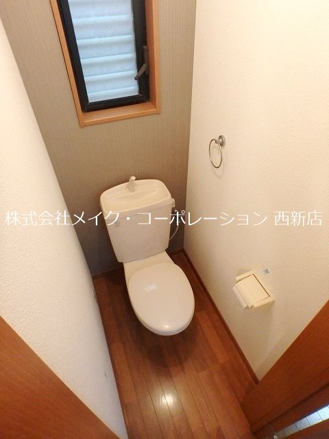 ビオス室見B その他1