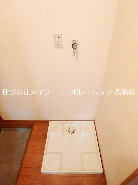 ビオス室見B その他2