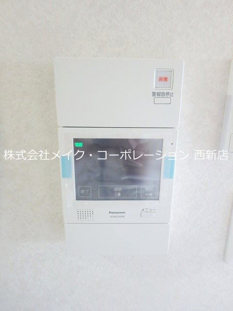 ネストピア西新Ⅲ～ネット無料～ その他3