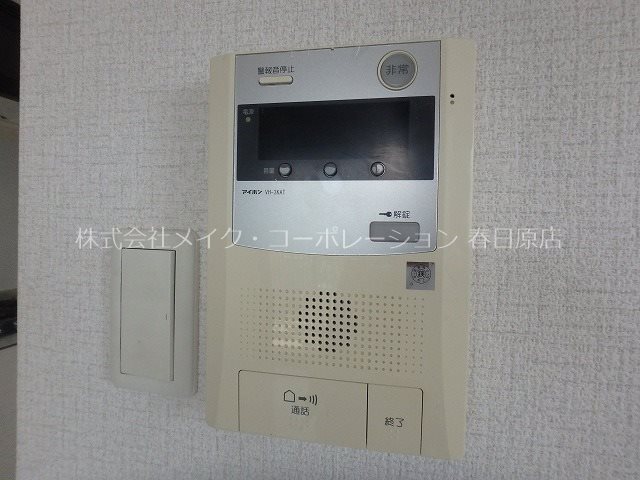 写真は同型タイプ リライアンス井尻 その他5