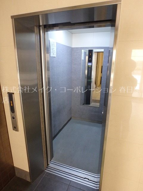 他共有部分 リライアンス井尻 その他12