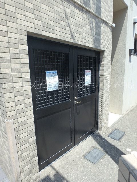 他共有部分 リライアンス井尻 その他16