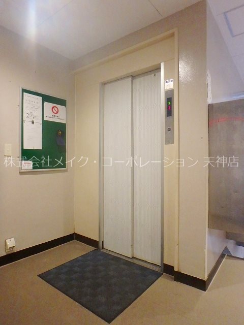 大産桜坂マンション  その他11
